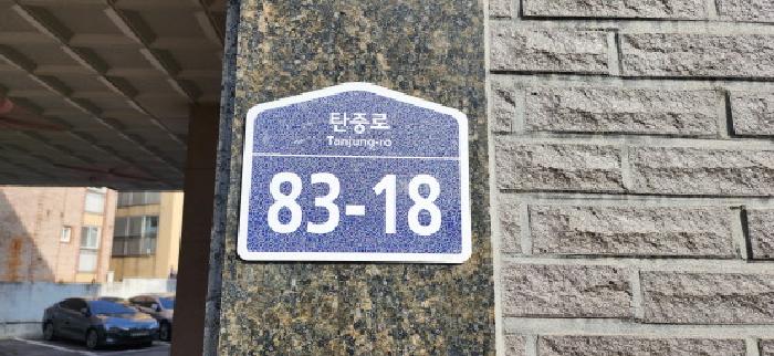 2025타경62350 경매 물건 대표 사진
