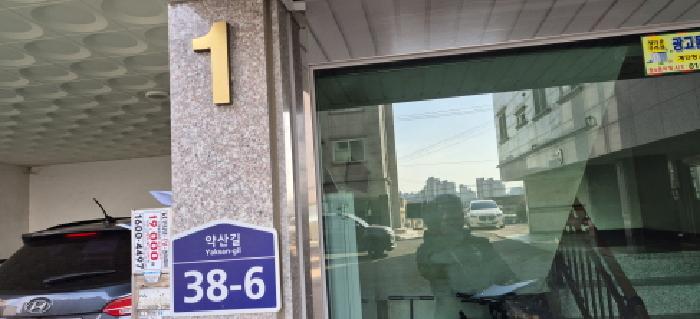2025타경62382 경매 물건 대표 사진