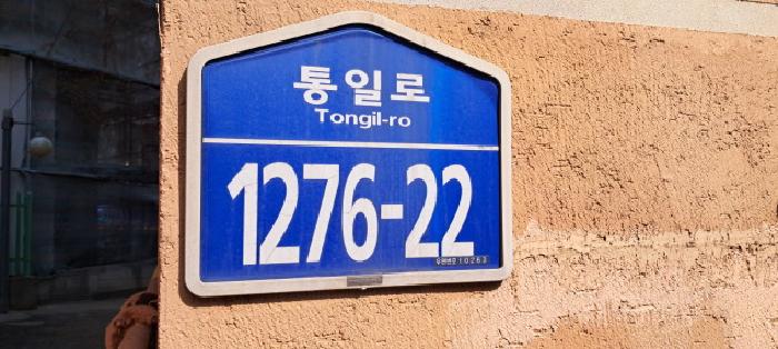 2025타경62452 경매 물건 대표 사진
