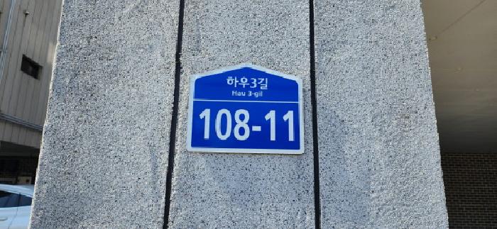 2025타경62456 경매 물건 대표 사진