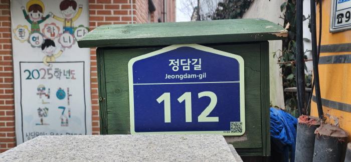 2025타경62576 경매 물건 대표 사진
