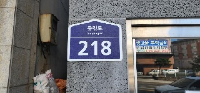 2025타경62577 경매 물건 대표 사진