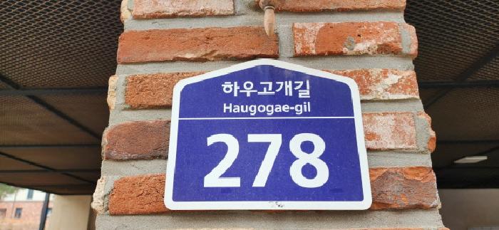 2025타경62583 경매 물건 대표 사진