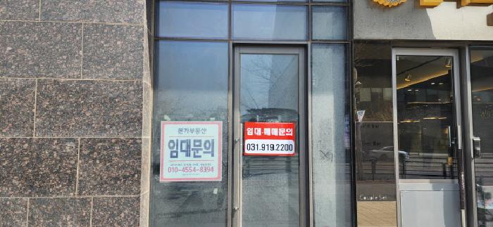 2025타경62619 고양지원 상가 법원경매 사진