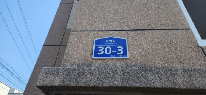 2025타경62656 경매 물건 대표 사진