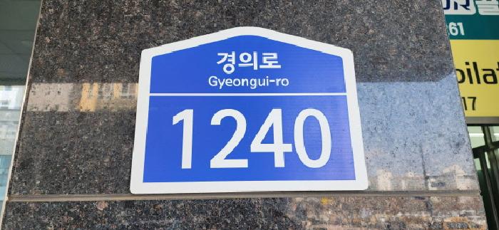 2025타경62673 경매 물건 대표 사진