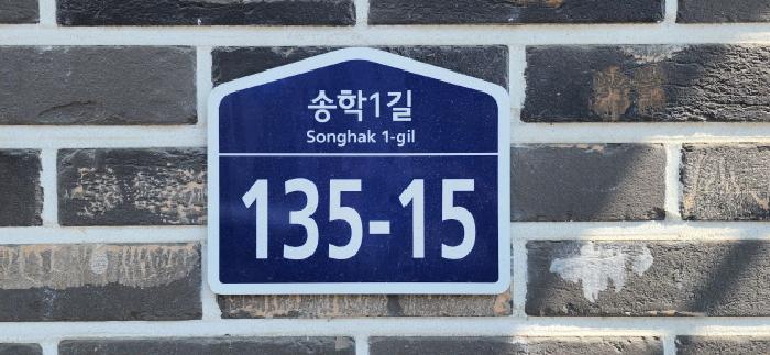2025타경62680 경매 물건 대표 사진