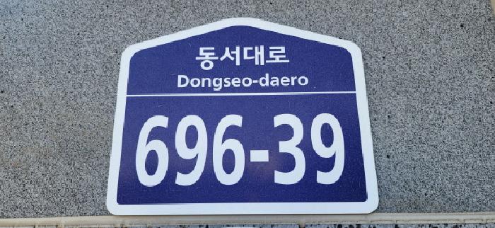 2025타경62695 경매 물건 대표 사진