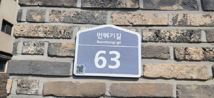 2025타경62718 고양지원 연립주택,다세대,빌라 법원경매 사진