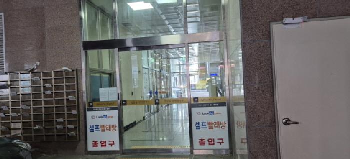 2025타경62726 경매 물건 대표 사진