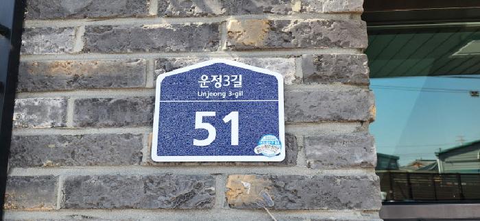 2025타경62743 경매 물건 대표 사진