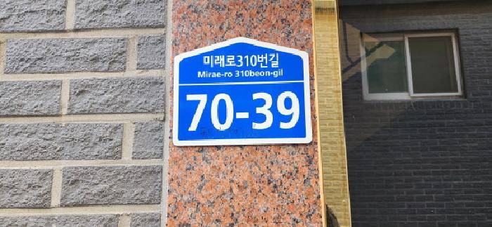 2025타경62745 경매 물건 대표 사진