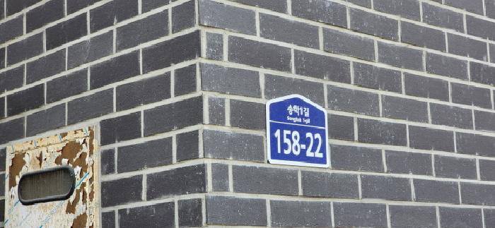 2025타경62787 경매 물건 대표 사진