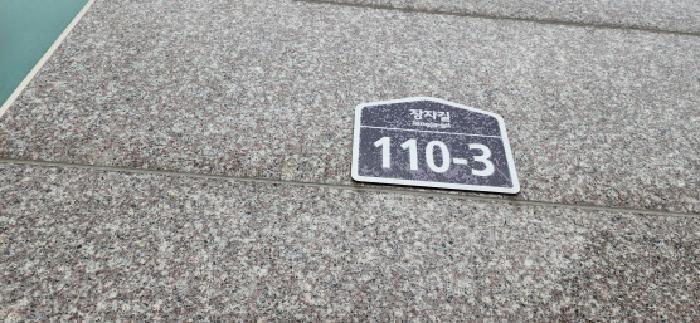 2025타경62806 경매 물건 대표 사진