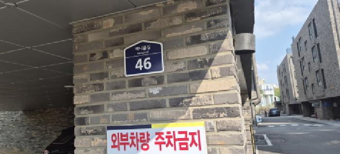 2025타경62852 경매 물건 대표 사진
