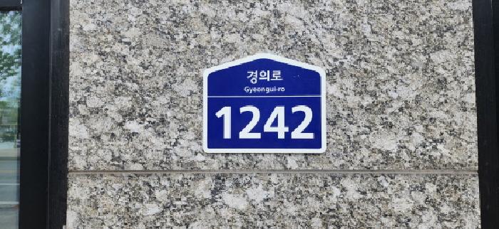 2025타경62856 경매 물건 대표 사진