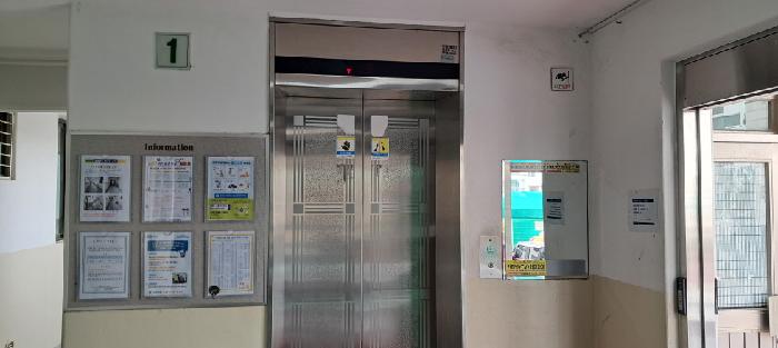2025타경62865 고양지원 아파트 법원경매 사진