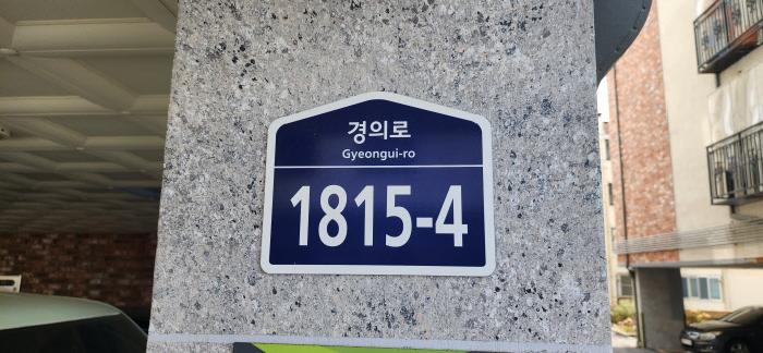 2025타경62872 경매 물건 대표 사진