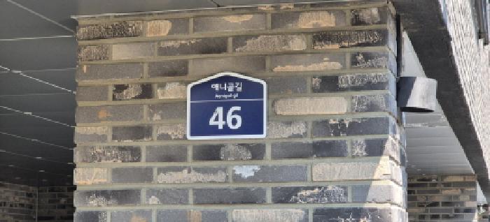2025타경62874 경매 물건 대표 사진
