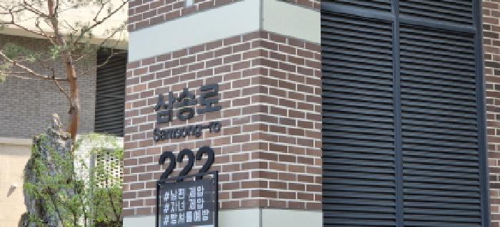 2025타경62878 경매 물건 대표 사진