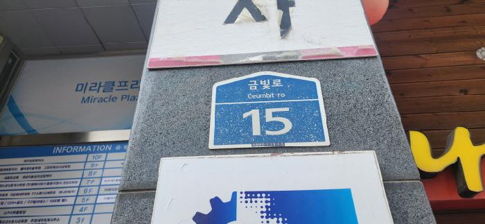 2025타경62895 경매 물건 대표 사진