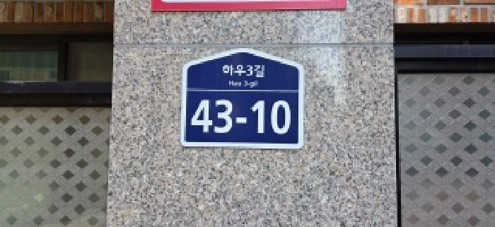 2025타경6291 경매 물건 대표 사진