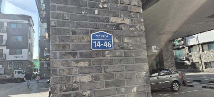 2025타경62913 경매 물건 대표 사진