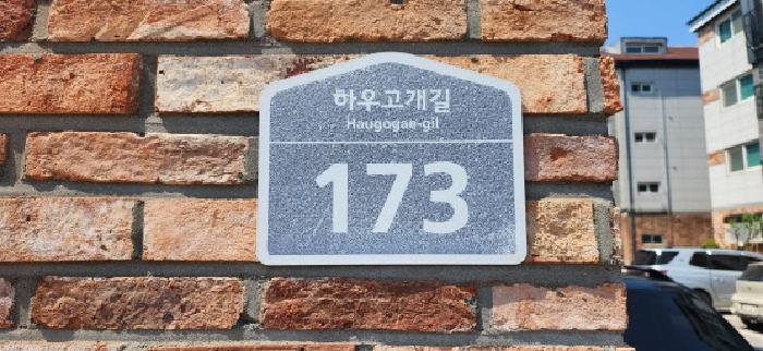 2025타경62929 경매 물건 대표 사진