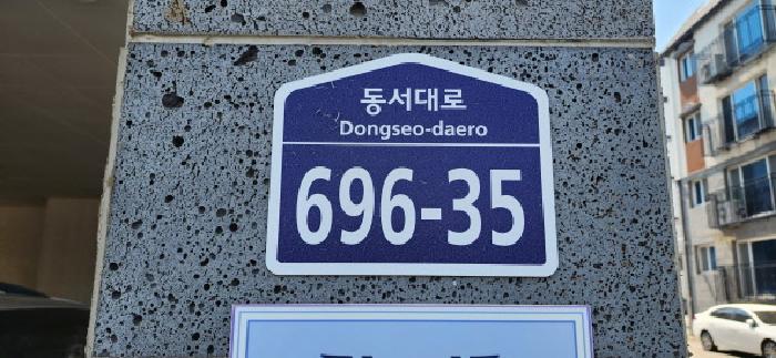 2025타경62956 경매 물건 대표 사진