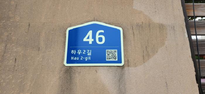 2025타경62979 경매 물건 대표 사진