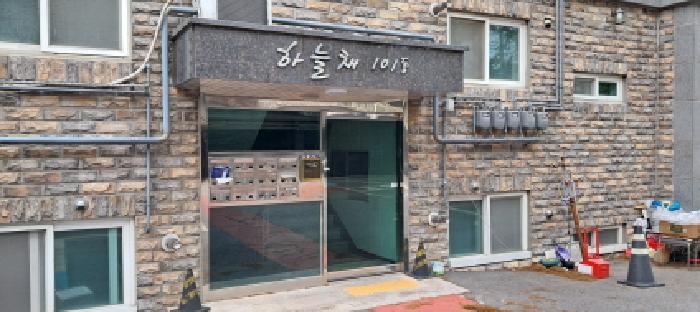 2025타경63005 경매 물건 대표 사진