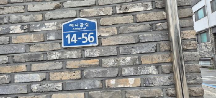 2025타경63151 경매 물건 대표 사진