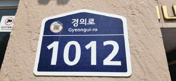 2025타경63208 경매 물건 대표 사진