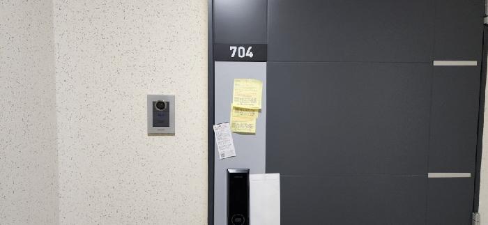 2025타경63220 경매 물건 대표 사진
