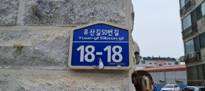2025타경63246 경매 물건 대표 사진