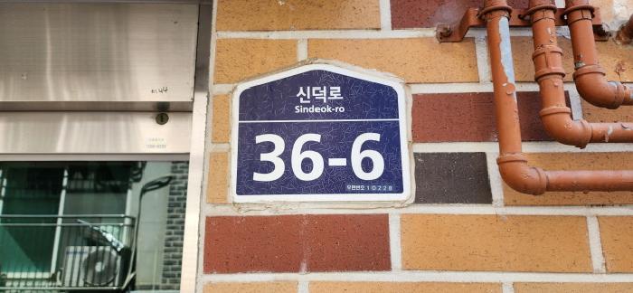 2025타경63247 경매 물건 대표 사진