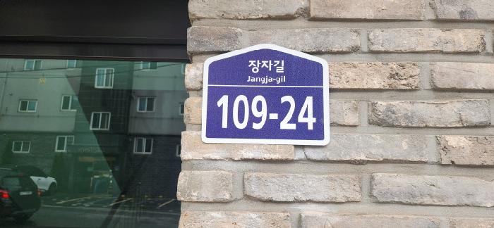 2025타경63253 경매 물건 대표 사진