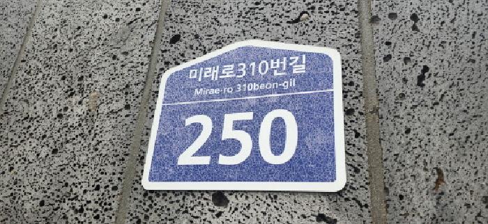 2025타경63317 경매 물건 대표 사진