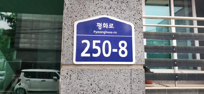 2025타경63330 경매 물건 대표 사진