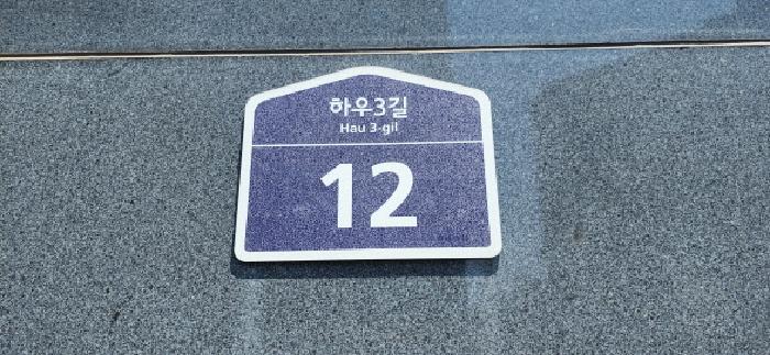 2025타경63394 경매 물건 대표 사진
