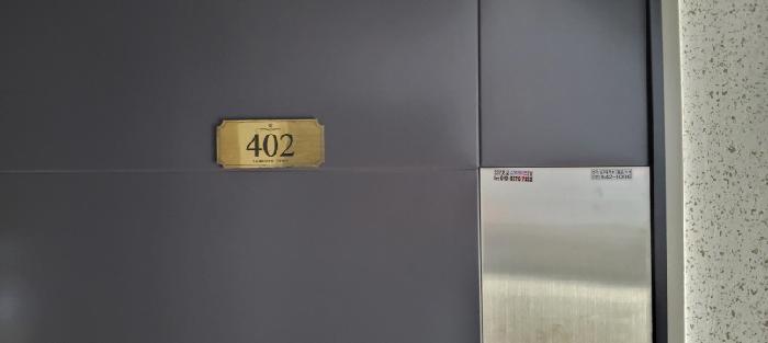 2025타경63529 경매 물건 대표 사진