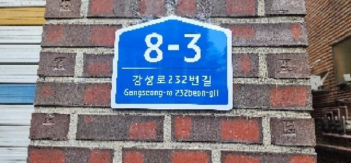 2025타경63551 경매 물건 대표 사진