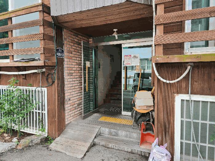 2025타경63624 경매 물건 대표 사진