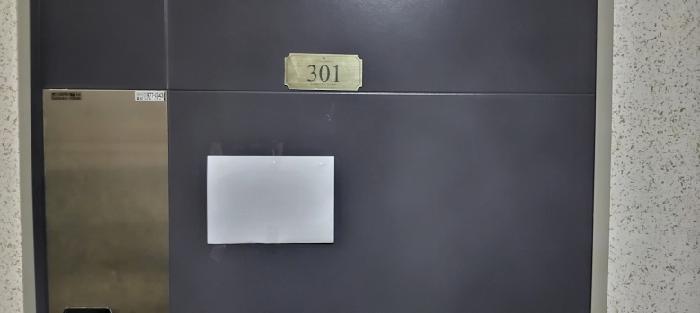 2025타경63717 경매 물건 대표 사진