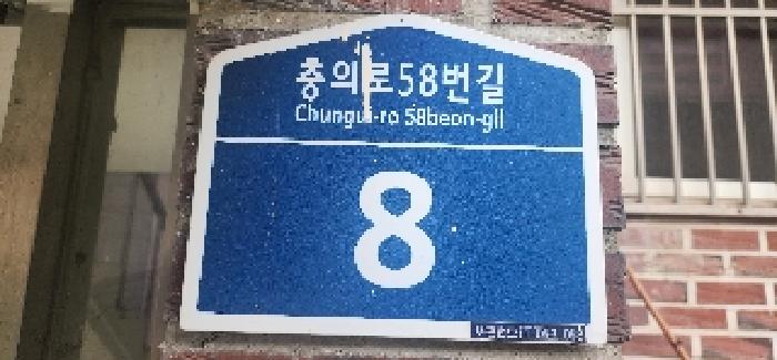2025타경63720 경매 물건 대표 사진