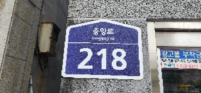 2025타경63779 경매 물건 대표 사진