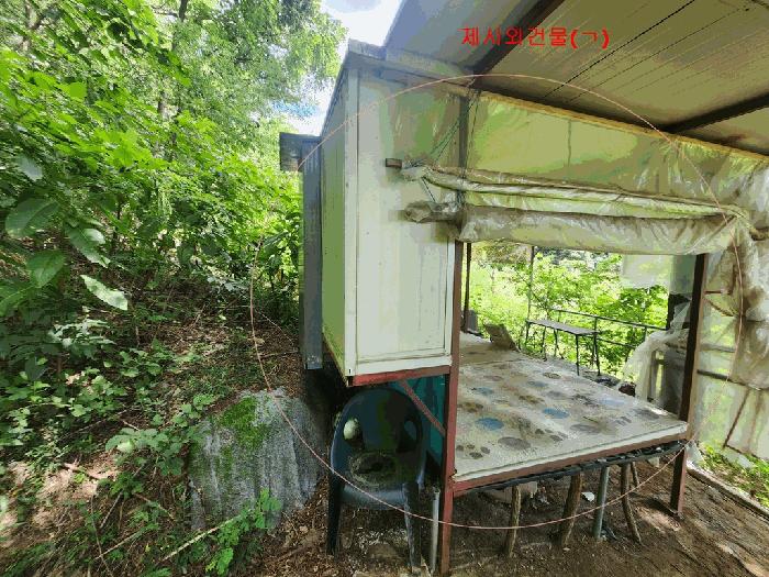 2025타경63822 고양지원 전답 법원경매 사진