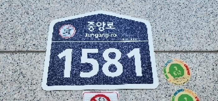 2025타경63952 경매 물건 대표 사진