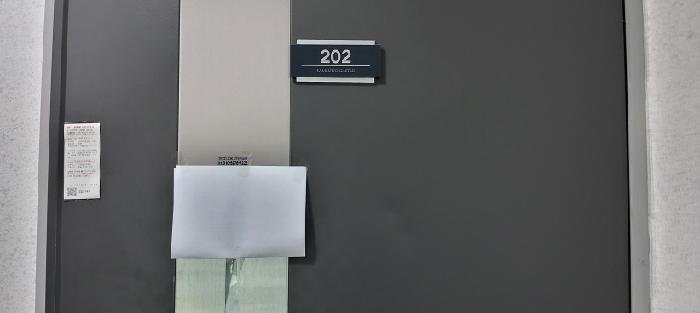 2025타경64034 경매 물건 대표 사진