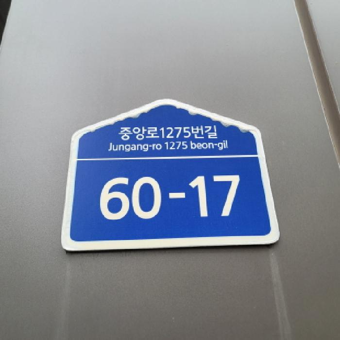 2025타경64149 경매 물건 대표 사진